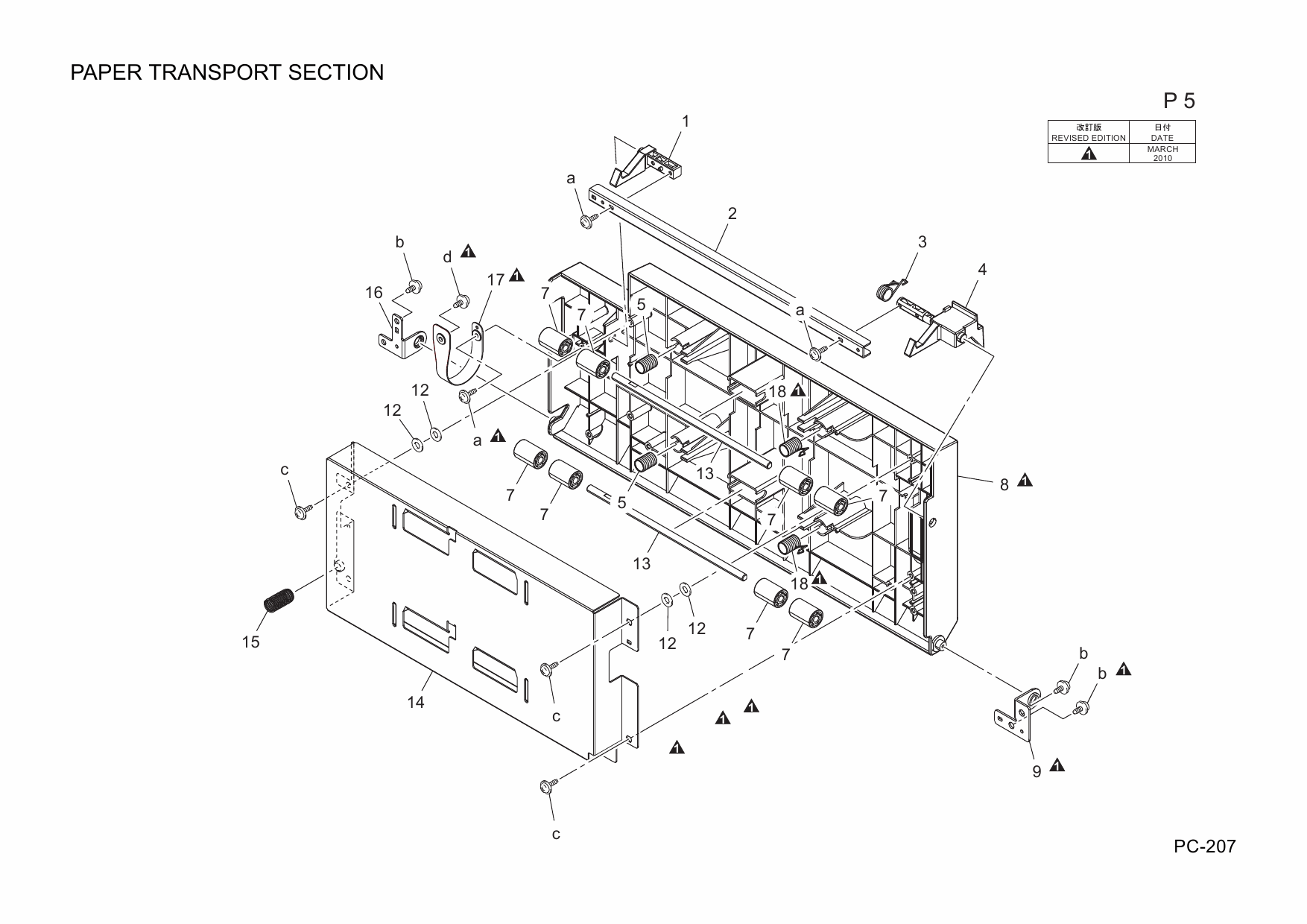 Konica-Minolta Options PC-207 A0XW002 Parts Manual-6